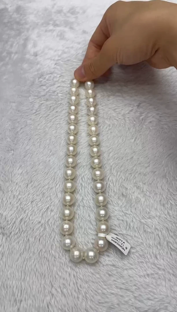 海水珍珠银S925镶嵌项链澳白12-14mm