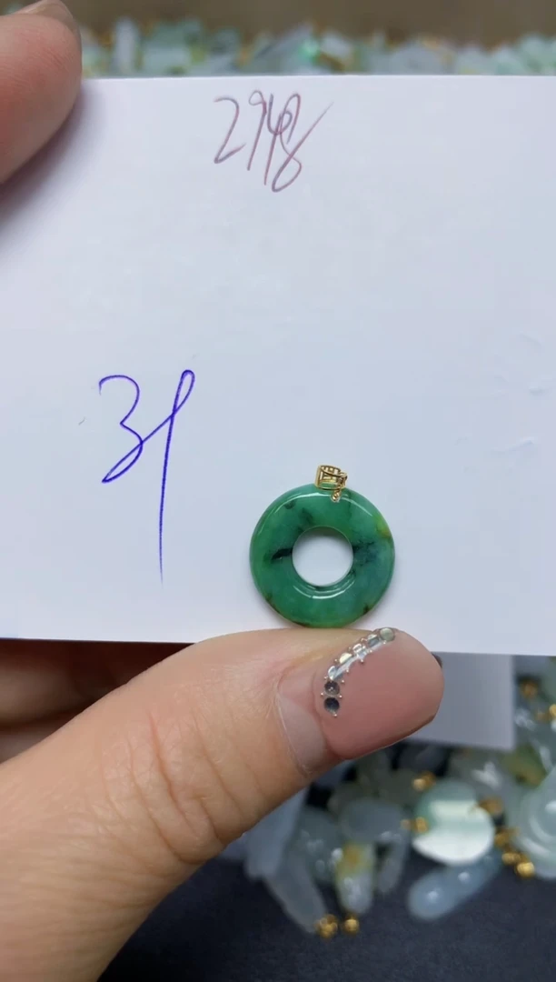 【闪购商品】翡翠挂件18K金镶嵌 天然翡翠A货
