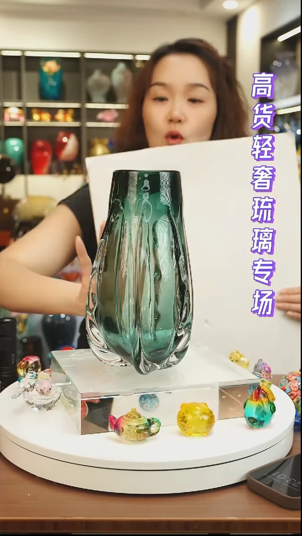 外贸花瓶尾货118