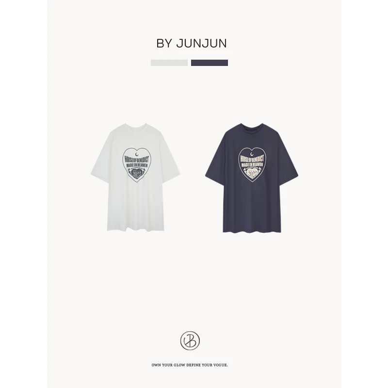 ByJunjun小众设计师 爱心月牙T夏季宽松百搭休闲短袖T恤