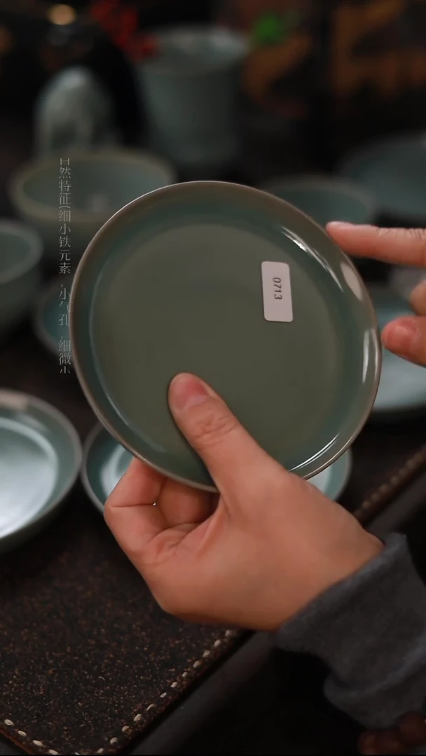 【闪购商品】杯0713微瑕青绿仿古奉化碟