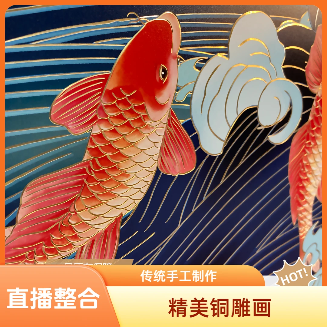 直播-铜祥阁客厅玄关装饰画整合