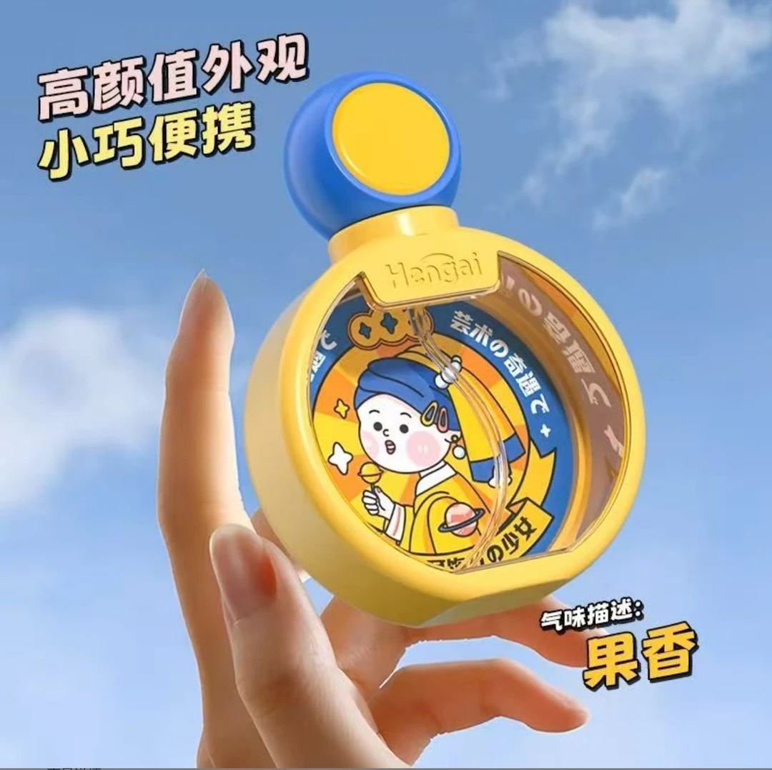 Hengai哼愛.植物驱蚊喷雾