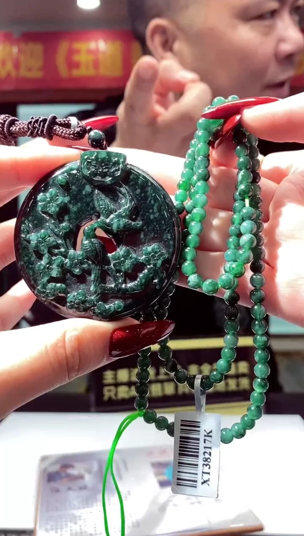 【闪购商品】定制翡翠未镶嵌闪购毛货链接FW027