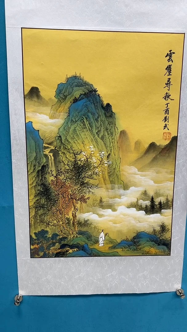 国画闪电购刘武绘画7