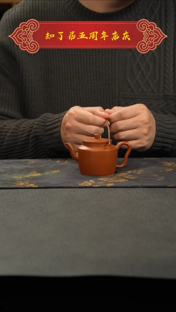 茶壶紫砂董*子1111111111