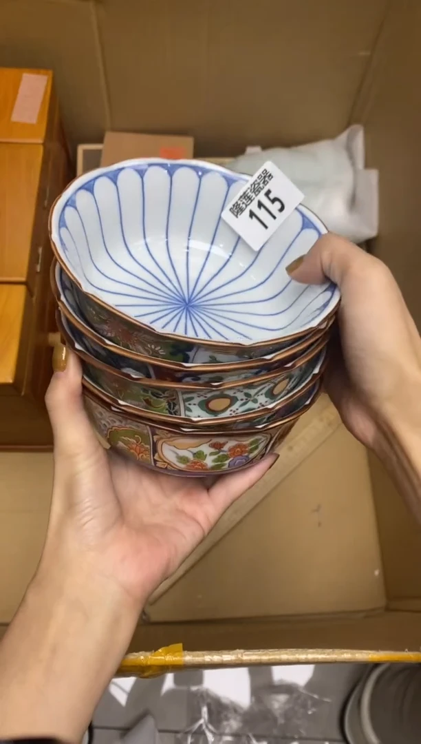 瓷片米*妈隆莲瓷器欢迎大家