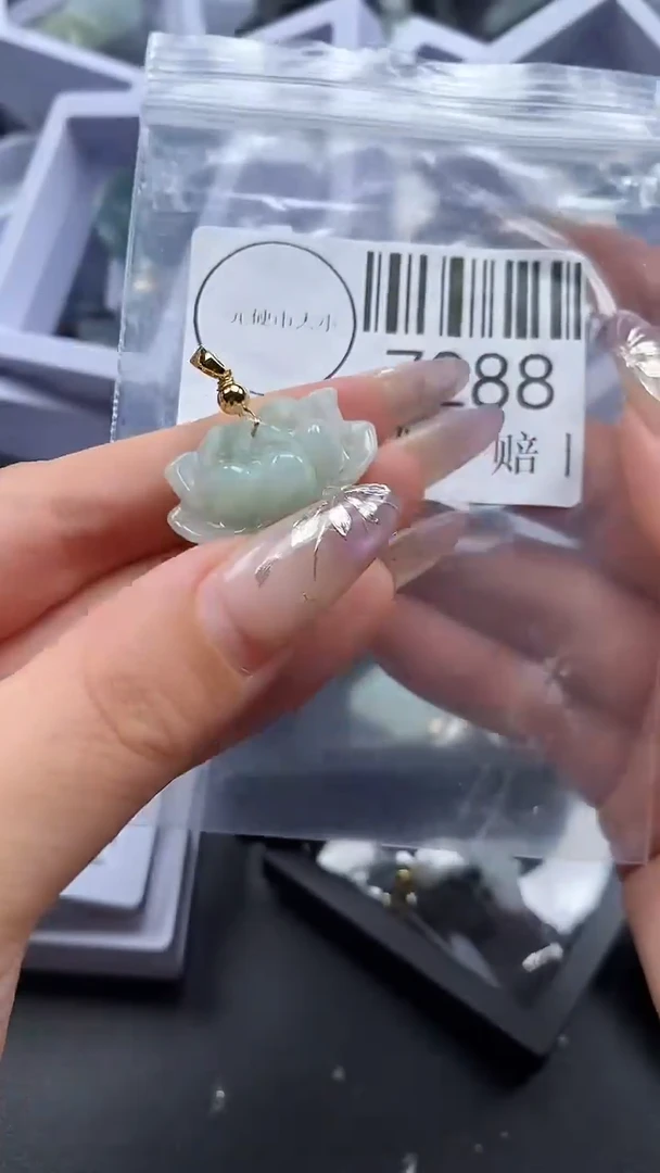吊坠(不含链)未镶嵌翡翠7288