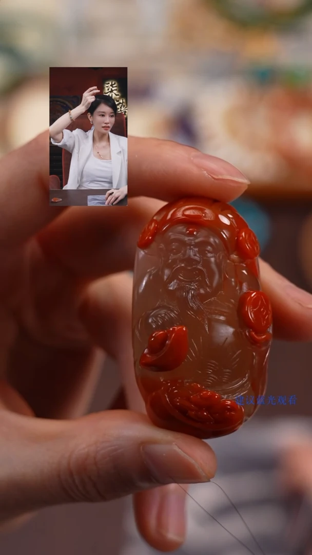 玛瑙/玉髓1未镶嵌柒禧文玩回血好物