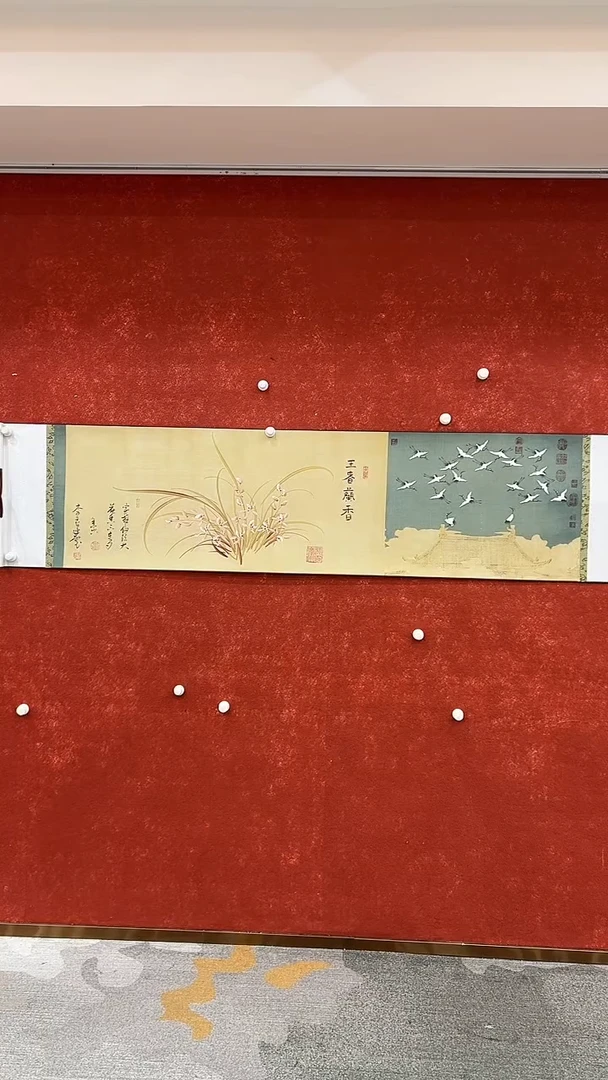 国画5.28XY李玉莲-手绘兰花-B104