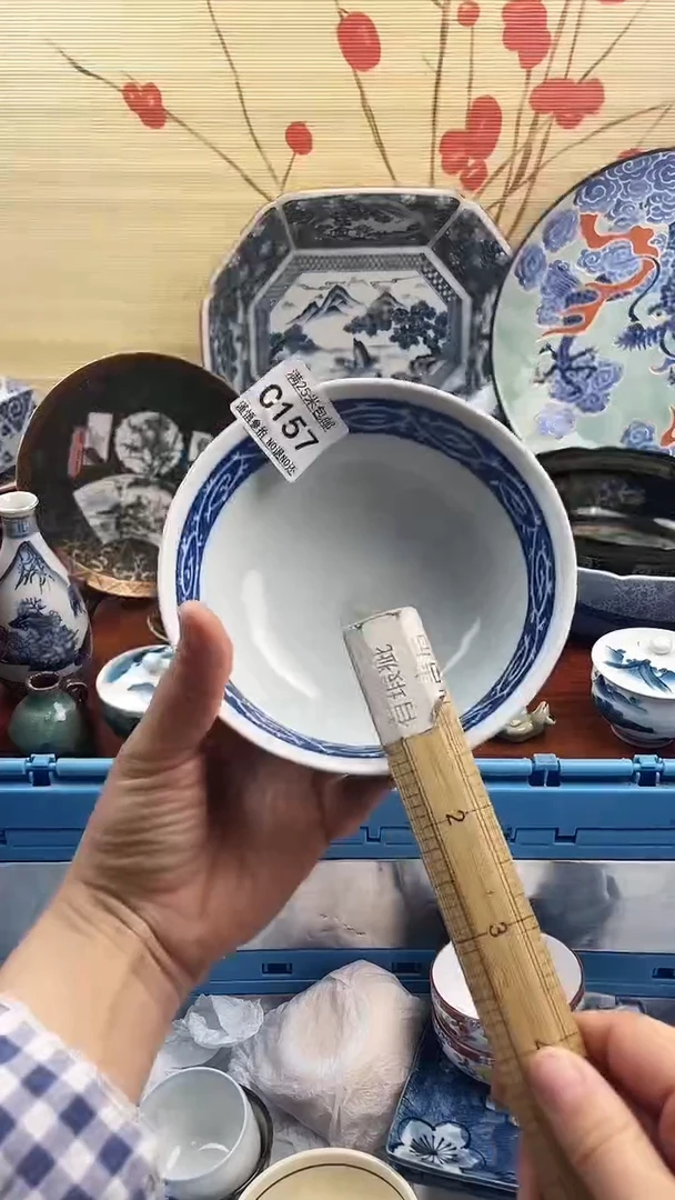 【闪购商品】c157==============