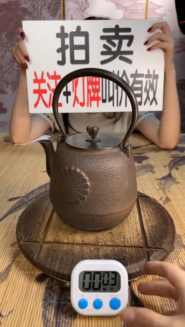 从****8壶壶壶壶壶壶壶壶壶   号