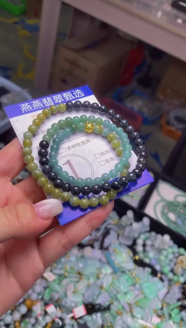 颈饰未镶嵌翡翠闪购0003502