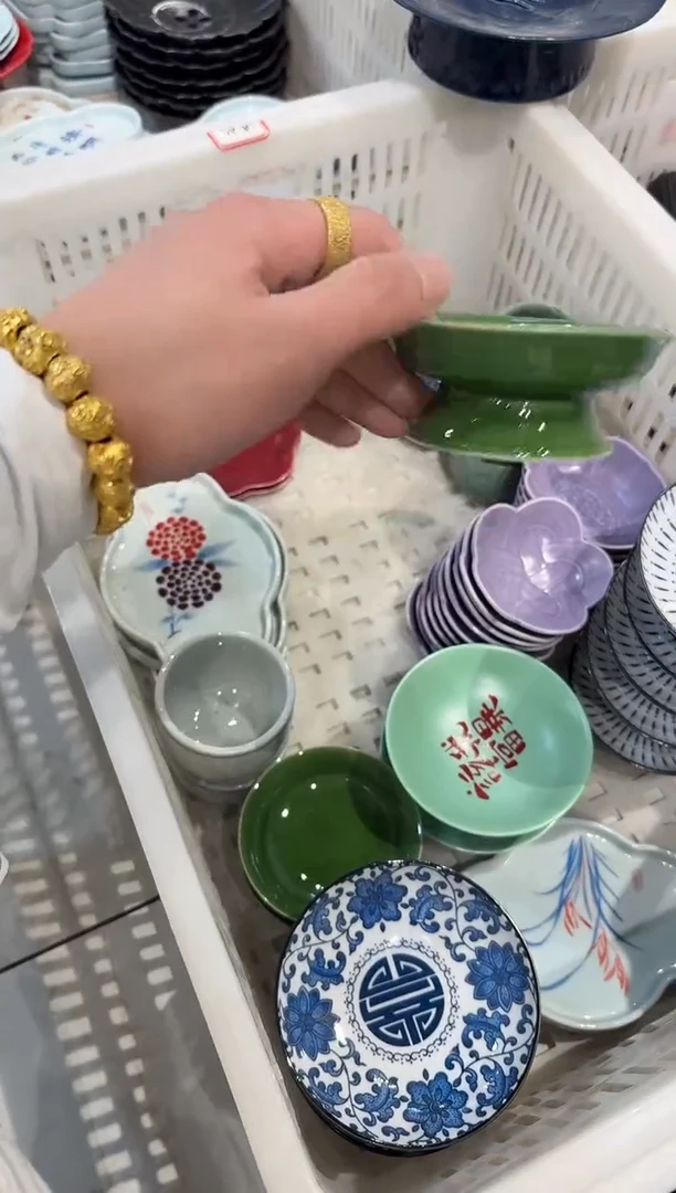 瓷片微瑕商品，介意勿拍