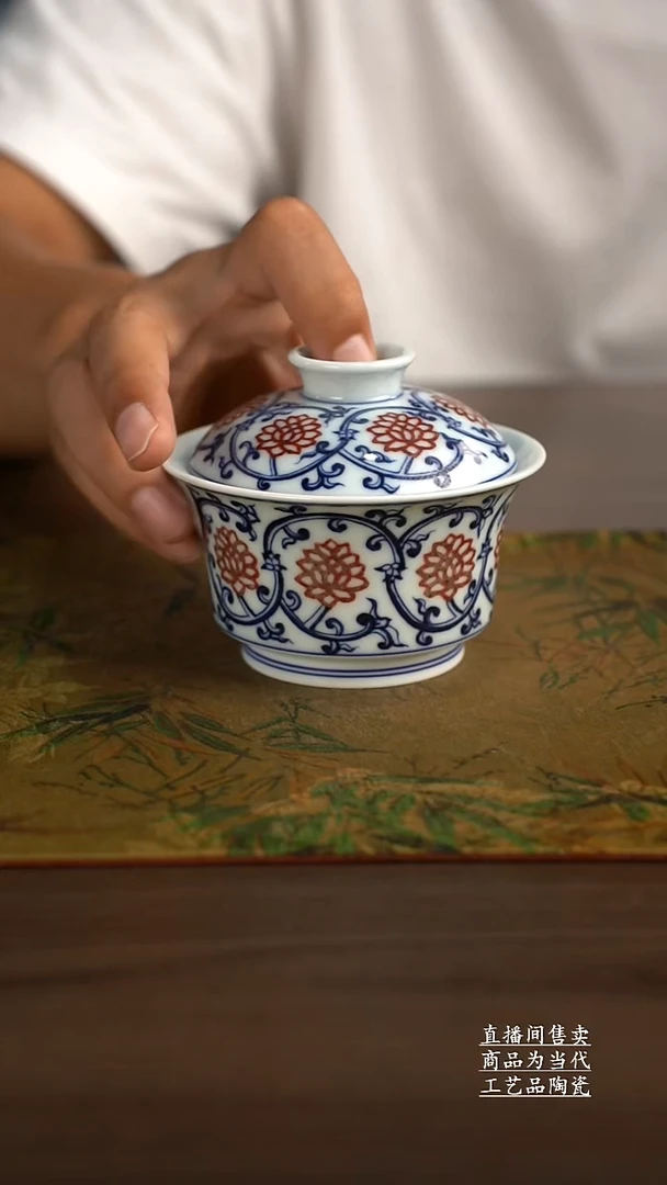 瓷片景德镇手工陶瓷茶具