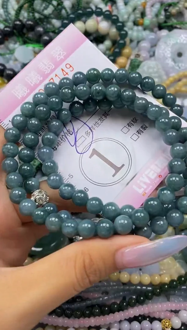 颈饰未镶嵌翡翠闪购0037149多样性发其一