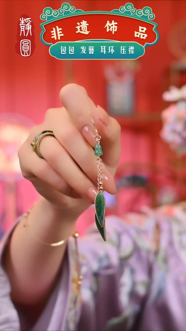【闪购商品】织绣长款竹叶耳饰