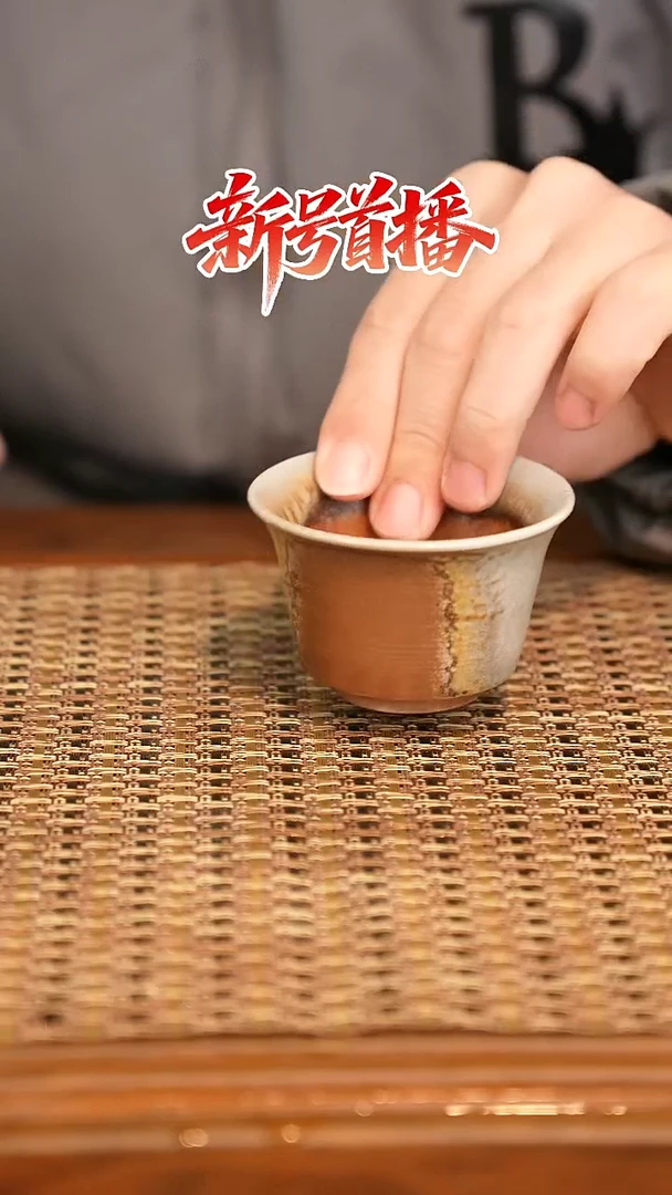 其他陶陶语手作柴烧茶器（杯子）954