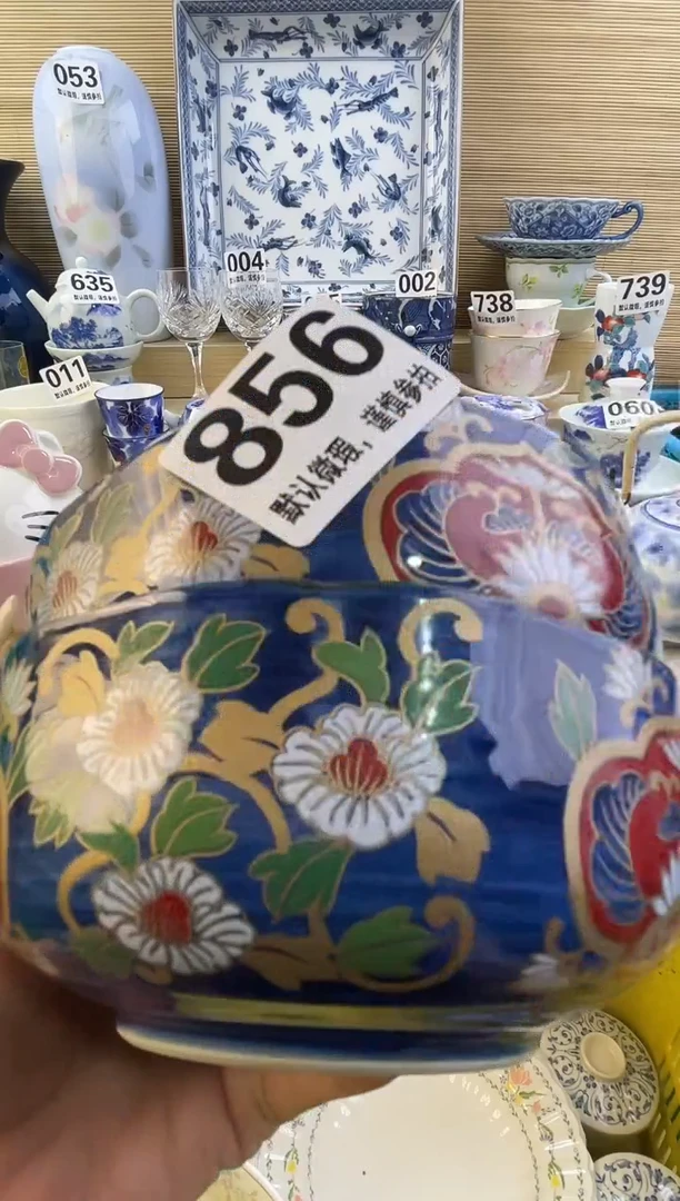 摆件记**冰摆件瓷器瓷器瓷器