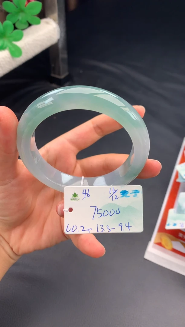 未镶嵌手镯翡翠w***y翡翠自带#送人#，假一赔三 尾款