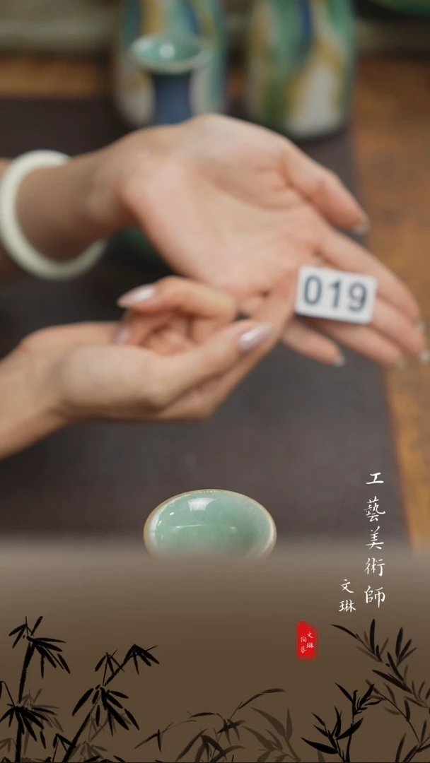 【文琳甄选】陶瓷器