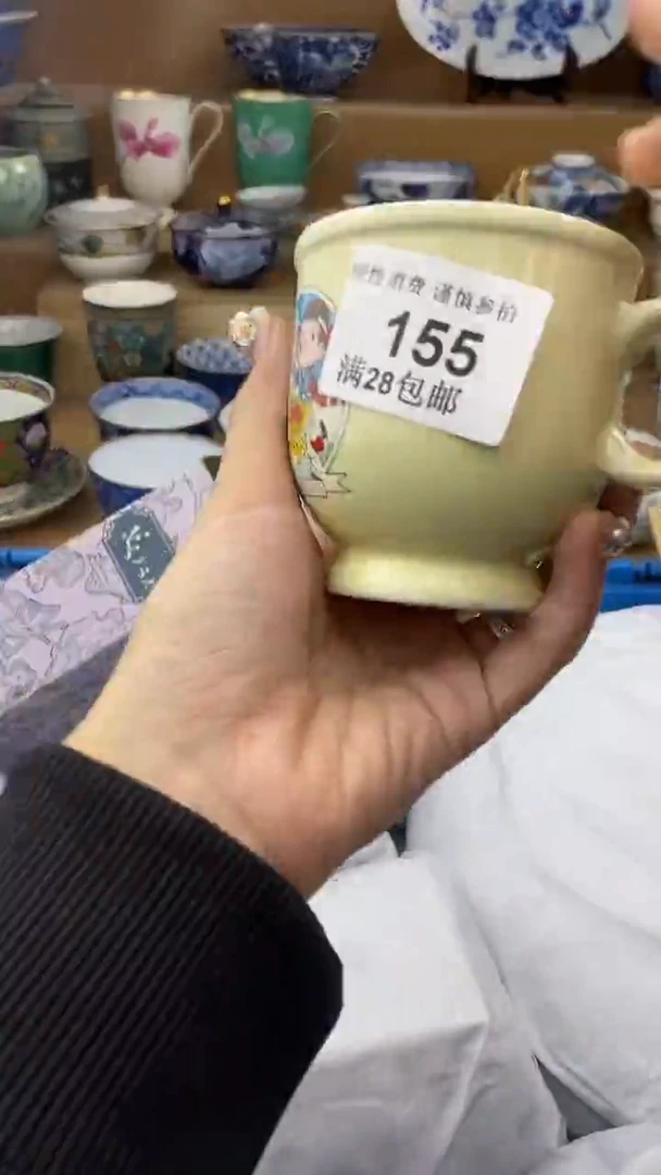 【闪购商品】杯瓷色工艺品品品品155