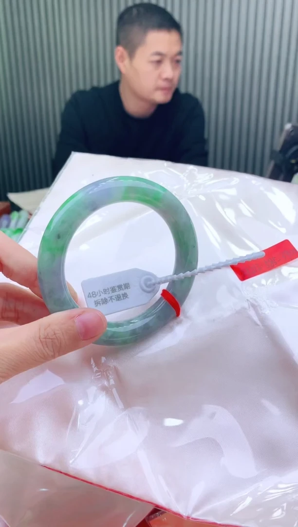 未镶嵌手镯翡翠56+