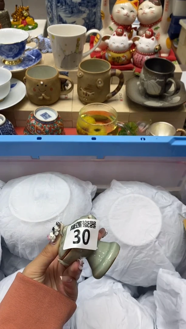 瓷片柒*夏隆莲瓷器欢迎大家