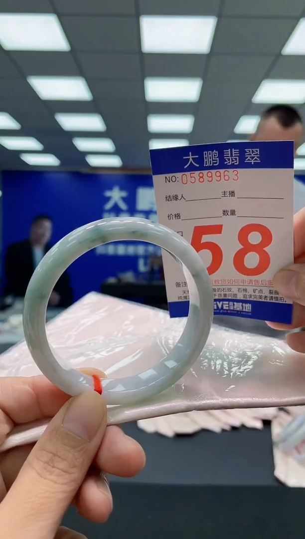 未镶嵌手镯翡翠AAAAAAAAA