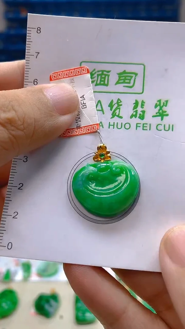 颈饰18K金镶嵌翡翠新号开播 全场乱卖