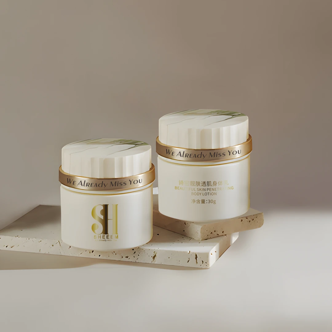 戴兰卡滋养修护身体乳护肤亮泽白嫩肌肤护理香氛清新润肤花香