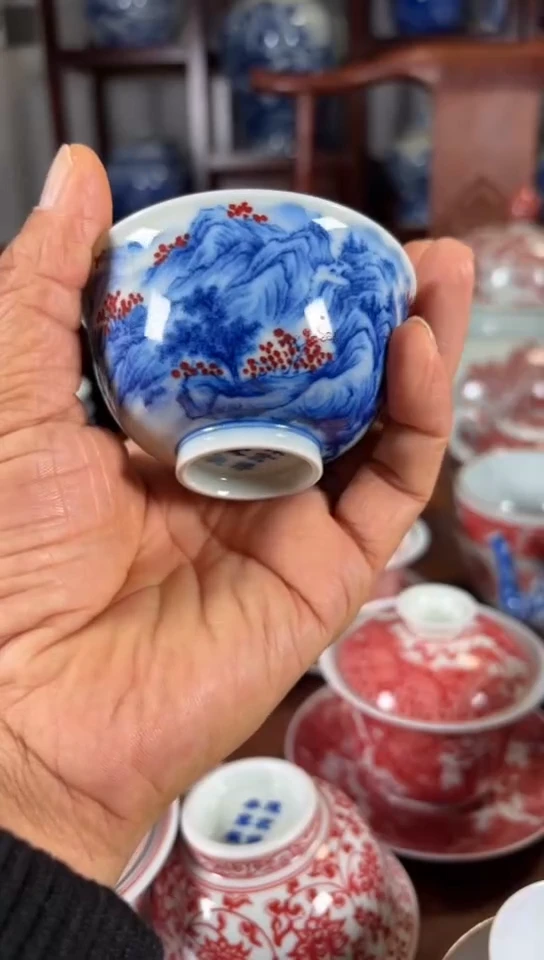 柴窑青花釉里红山水杯杯