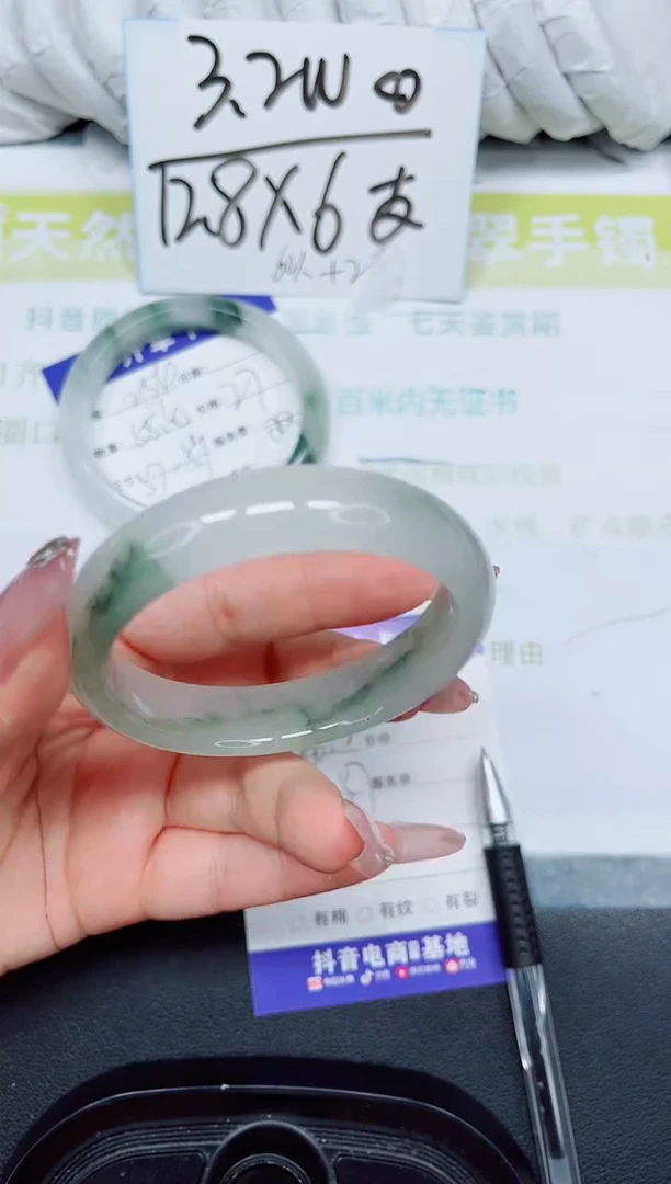 石英岩玉手镯未镶嵌255-56.2