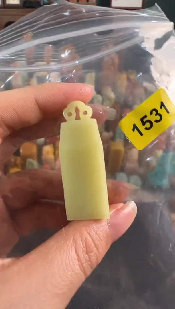 青田石印石编号编号1531