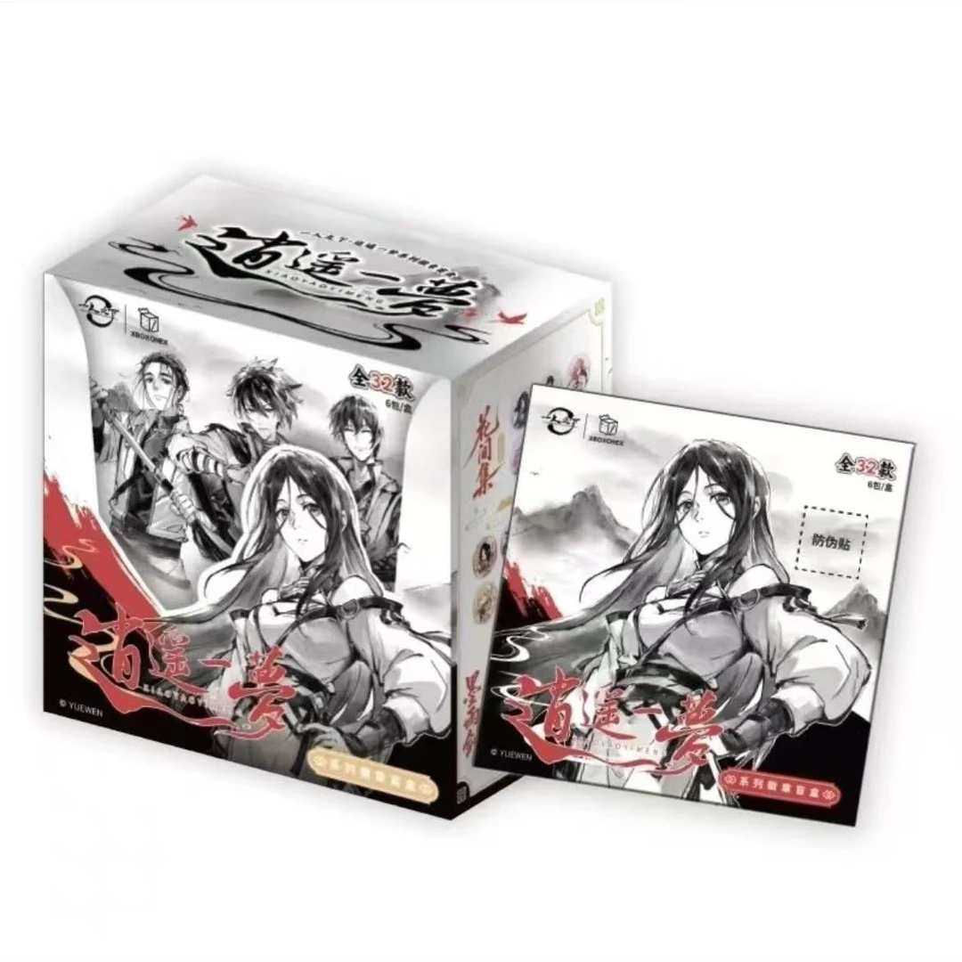 正版官谷一人之下逍遥一梦系列徽章明信片系列盲盒