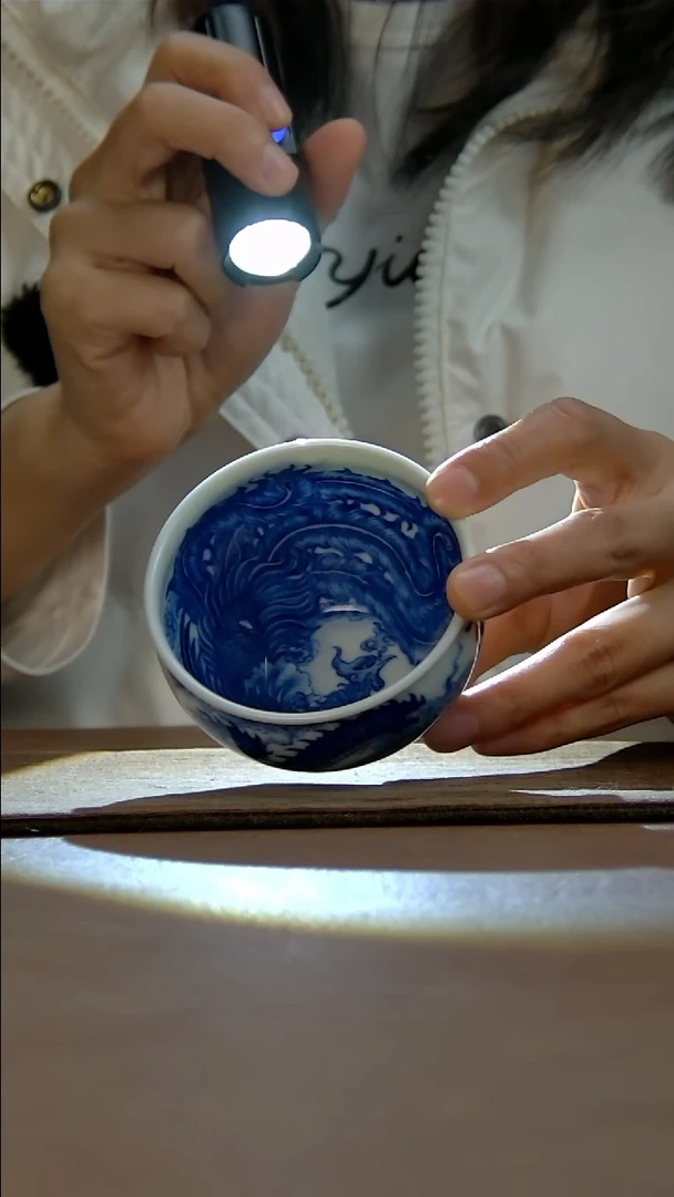 【闪购商品】杯优游瓷生活名窑雅器