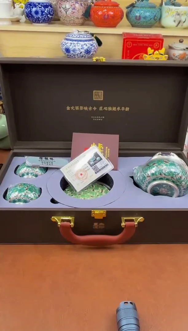 陶瓷茶具摆件旅行套组