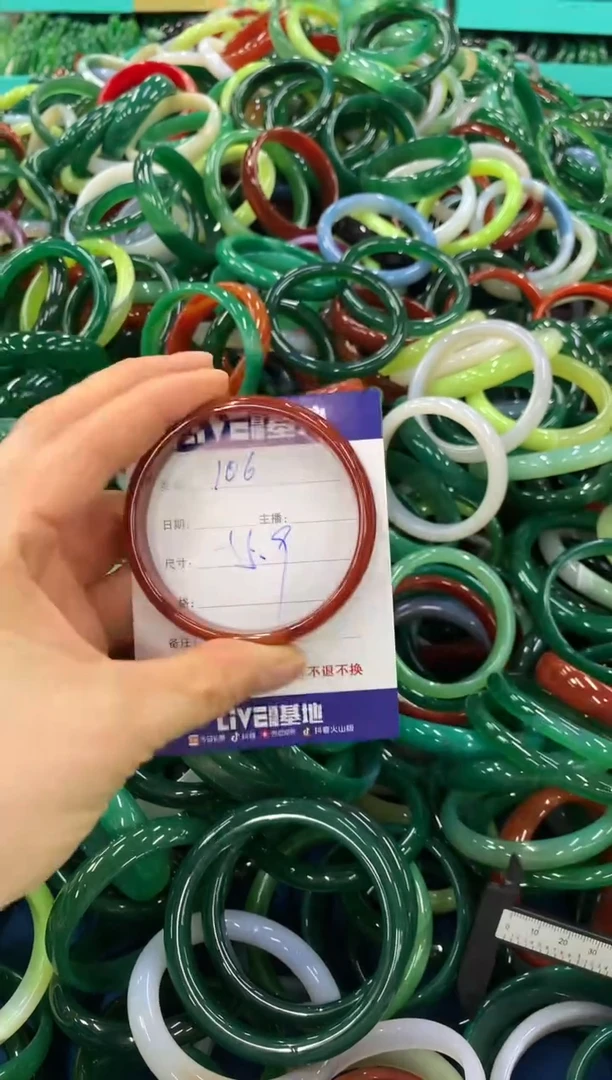 手镯玛瑙/玉髓未镶嵌106