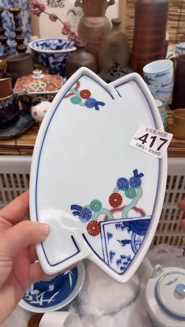 萌**头满28包邮，陶瓷茶具瓷器