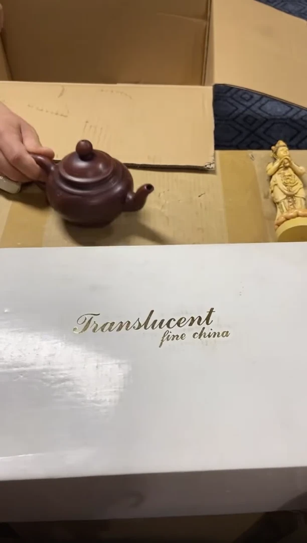 1环**幕精品瓷一物一拍定闪