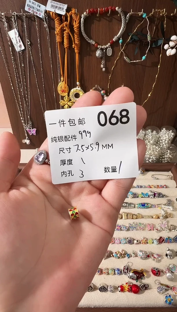 无足银烧蓝黄色龙鳞桶珠