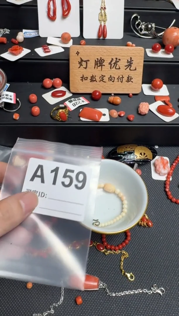 其他橘*默认微瑕，好看出手