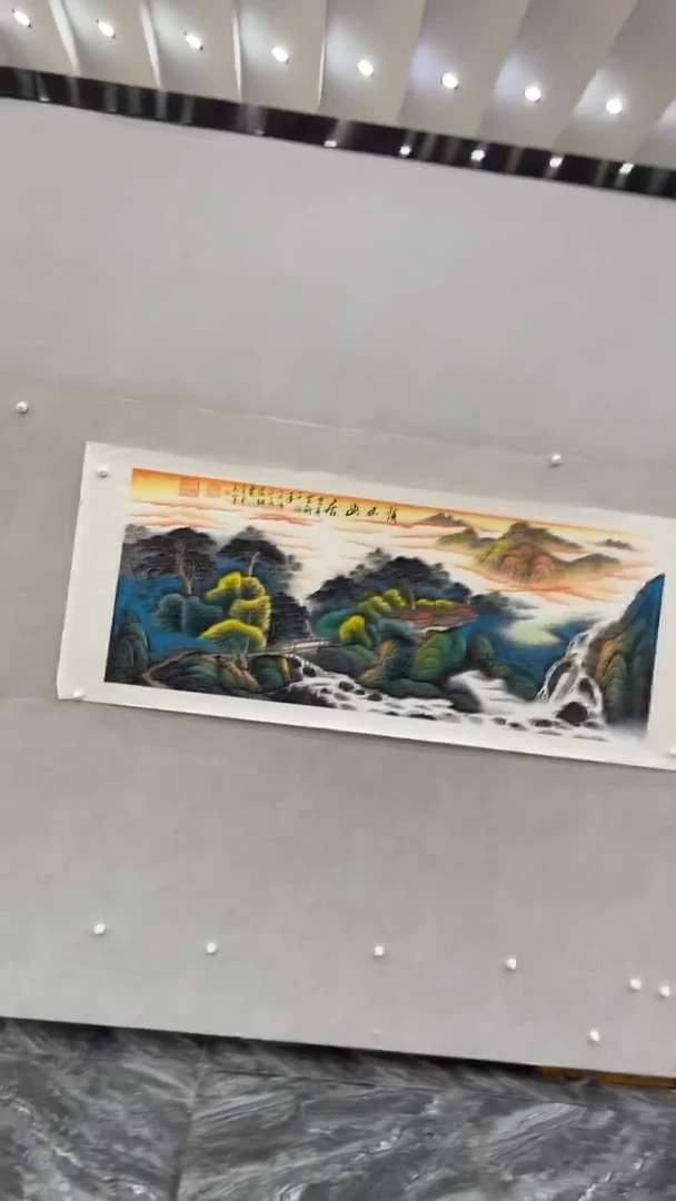 国画释天宇释天宇