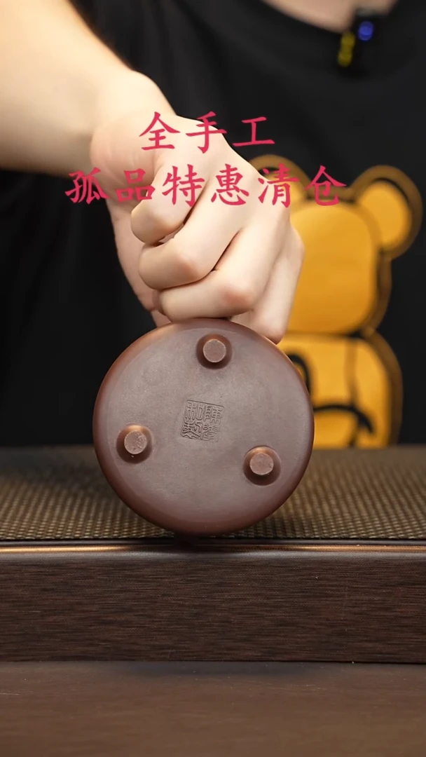 茶壶紫砂源头精品手工作品2170