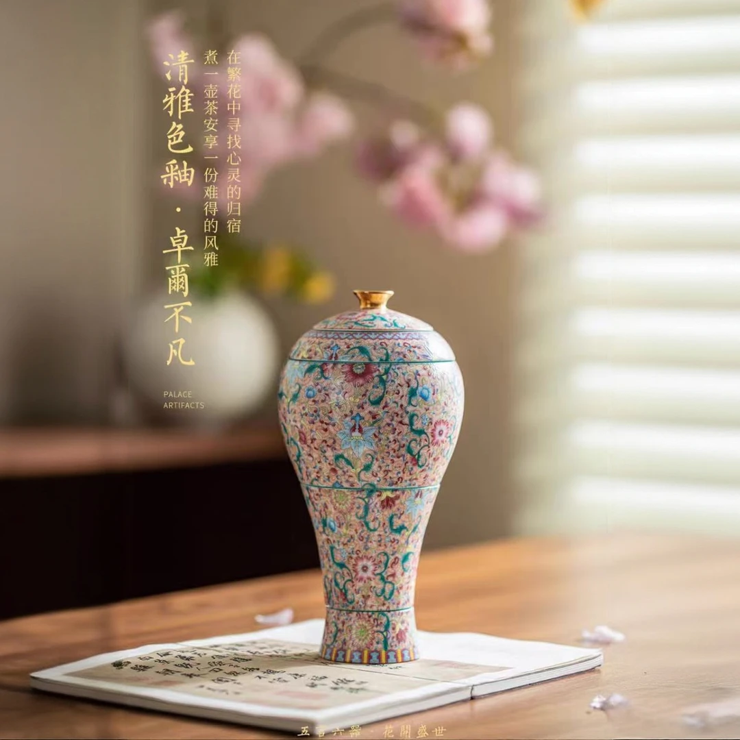 五言六器 花开盛世 景德镇手工珐琅彩 美人瓶茶具套装 礼盒装