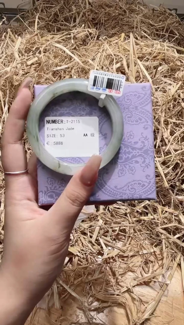 未镶嵌手镯石英质玉T2115Z