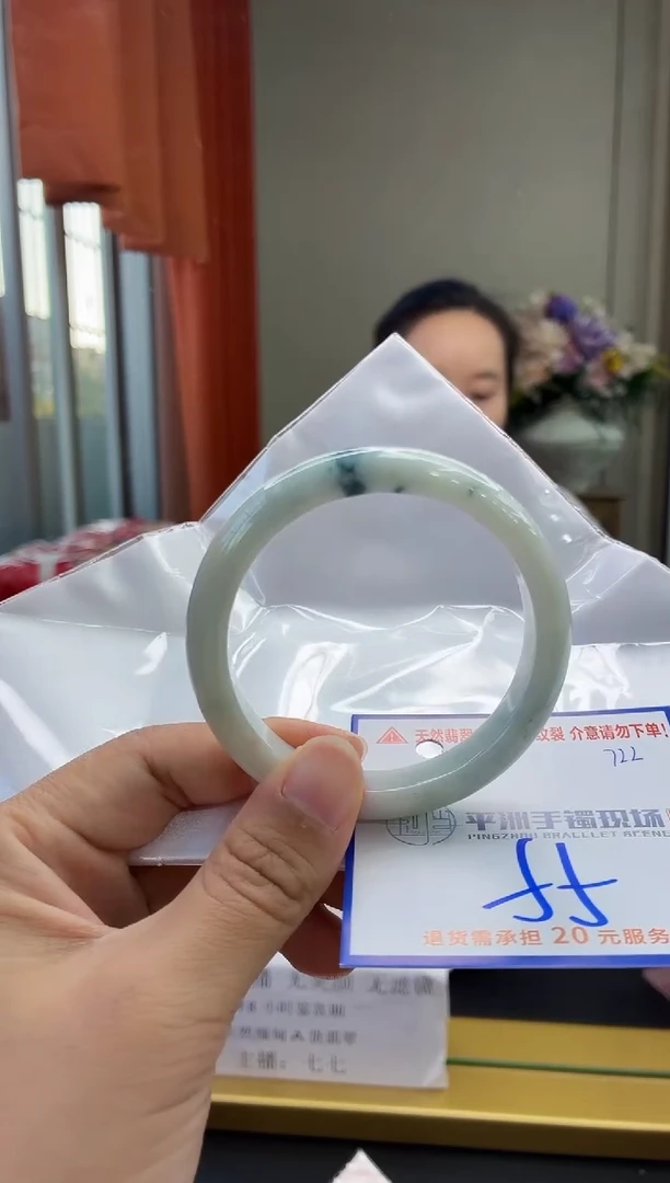 未镶嵌手镯翡翠111111111111111111