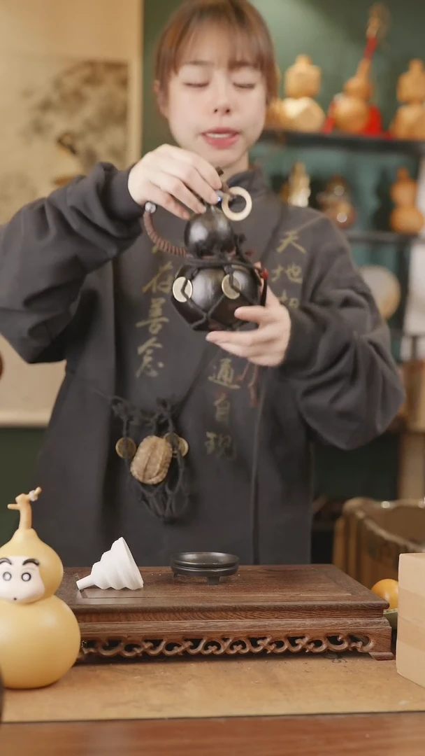 【闪购商品】45号精品天然大漆工艺防渗内胆酒葫芦~