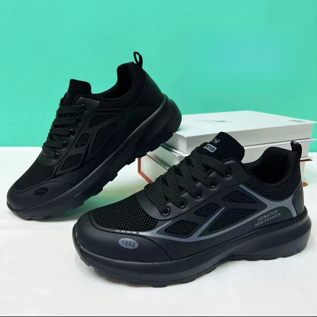 【有单有网】防滑减震运动时尚休闲户外潮流跑步训练情侣鞋休闲鞋