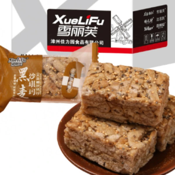 【80包】无蔗糖黑麦味沙琪玛老式传统糕点独立包装.